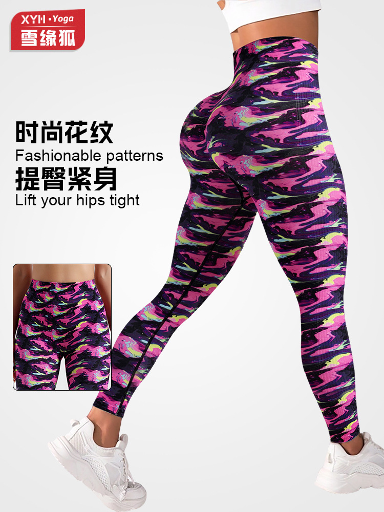 Pantalones de yoga con estampado digital sin costuras para mujer, correr al aire libre, fitness, deportes, levantamiento de caderas, pantalones delgados de cintura alta