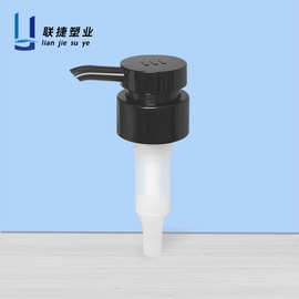 定制33牙长嘴按头带点圆形泵洗手沐浴露按压泵4.5CC外置泵头光面