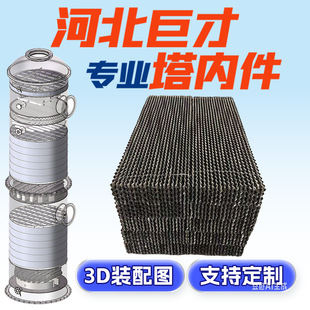 304/316L���P䓿װ岨�y����250y500y���s������Ҏ���������a�S��