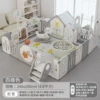 House, swings, slide, storage system, sponge ball pool, 240x, 200cm