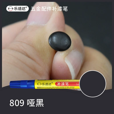 Paint Pen Refurbishment, Avtomobil boya qələmləri - 809-matte-black
