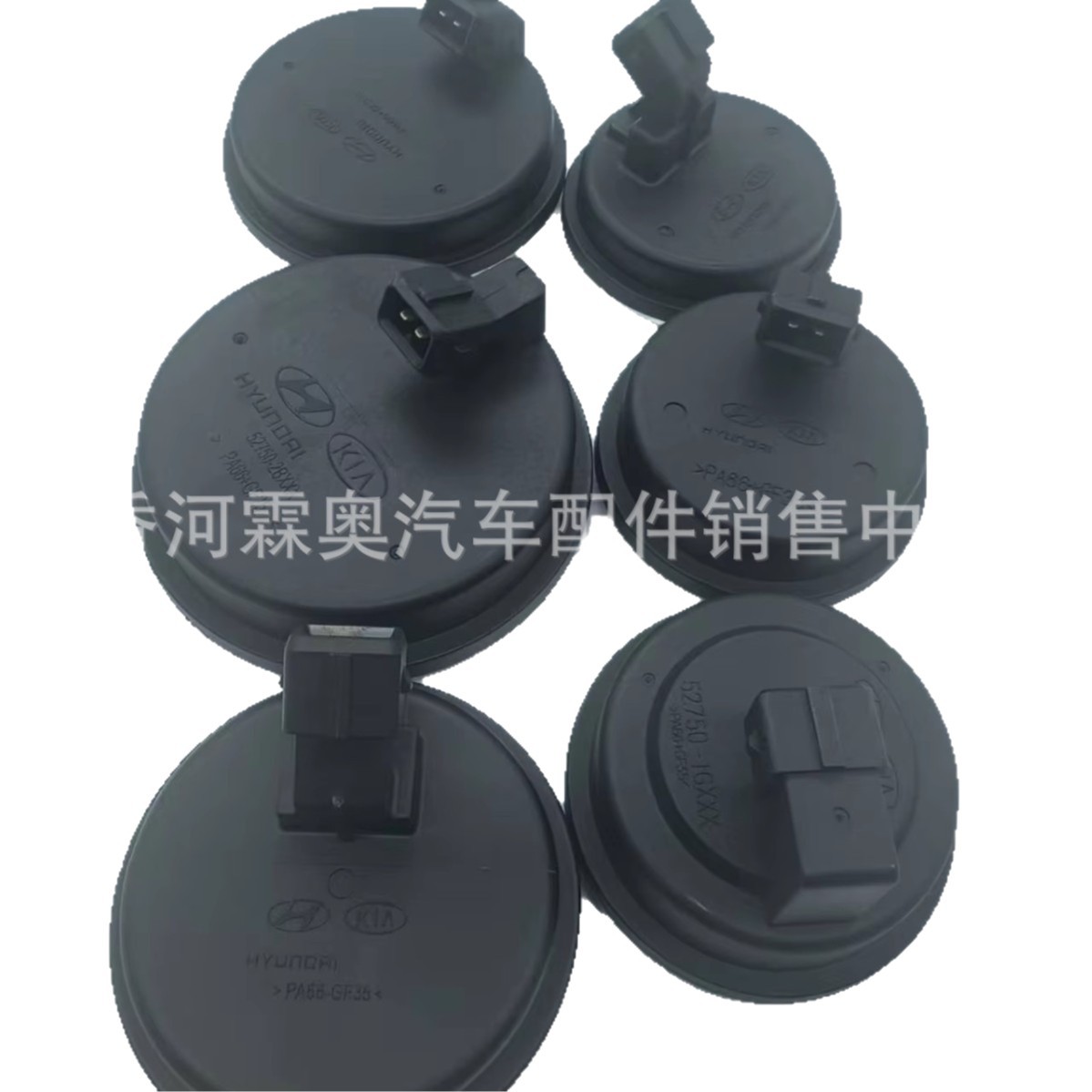 58980 - C1100 cubierta de cabeza de eje de plástico de alta calidad 58980 - 1G000 58980 - 0Q000