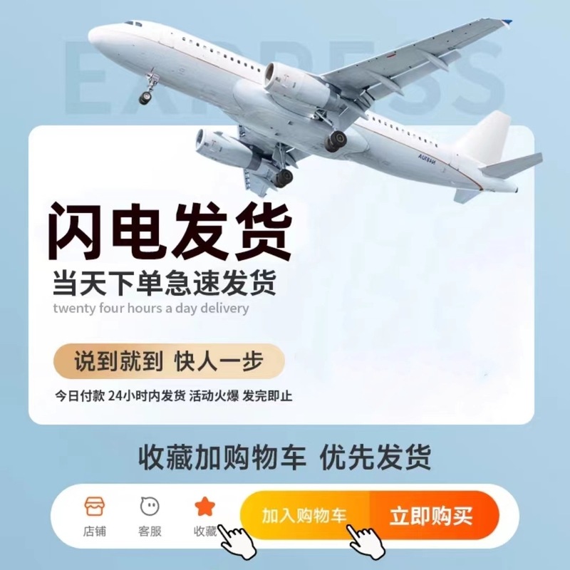 4喇叭重低音挂脖式蓝牙耳机续航超长运动颈挂式无线2025年新款24|undefined