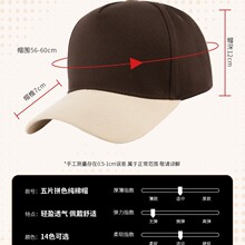 ţ�ŵ�ƴɫ������ñlogoӡ�ֿ����̲����ՆT����ù�������ñ