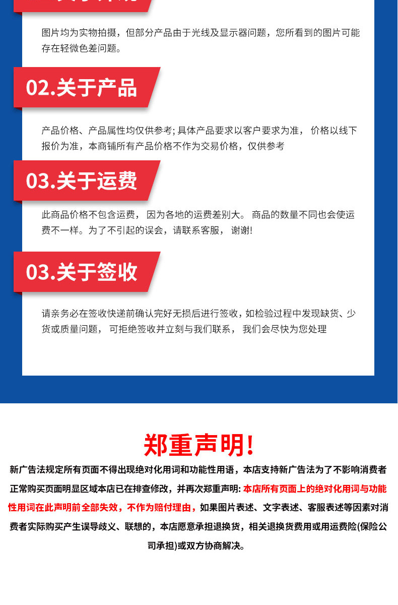 微信图片_20230921083509_10.jpg