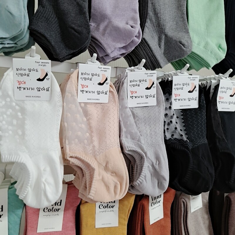 Ankle socks South Korea 2022 summer women's socks dongdaemun sexy hollow mesh thin women's socks silicone invisible socks Ankle socks South Korea 2022 summer women's socks dongdaemun sexy hollow mesh thin women's socks silicone invisible socks
