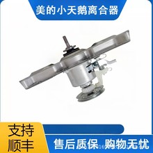 �m������С���Zȫ�Ԅ�ϴ�C�x����410T�p���S�X݆MB60/65/70/80