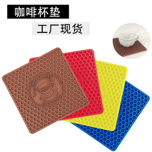 Spot Multifunctional Desktop Non-Slip Insulated Pvc Coffee Coaster Manufacturer Wholesale Modern Simple Pvc Placemat