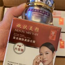 ��������һ͡�ݱ����w�����˪��˪���x˪�����龫�AҺ����͸�t