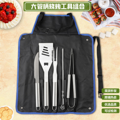 燒烤工具9件不鏽鋼烤具套裝 多功能燒烤套裝戶外bbq工具便攜套裝