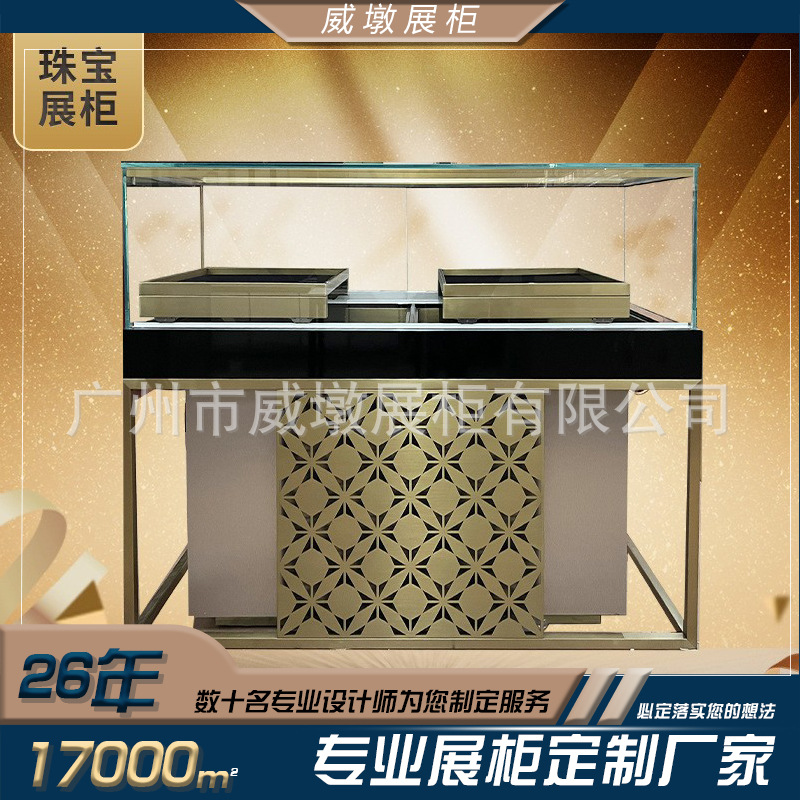 商用珠宝带锁陈列柜led 灯展柜产品展架轻奢展示架展台中岛展示柜
