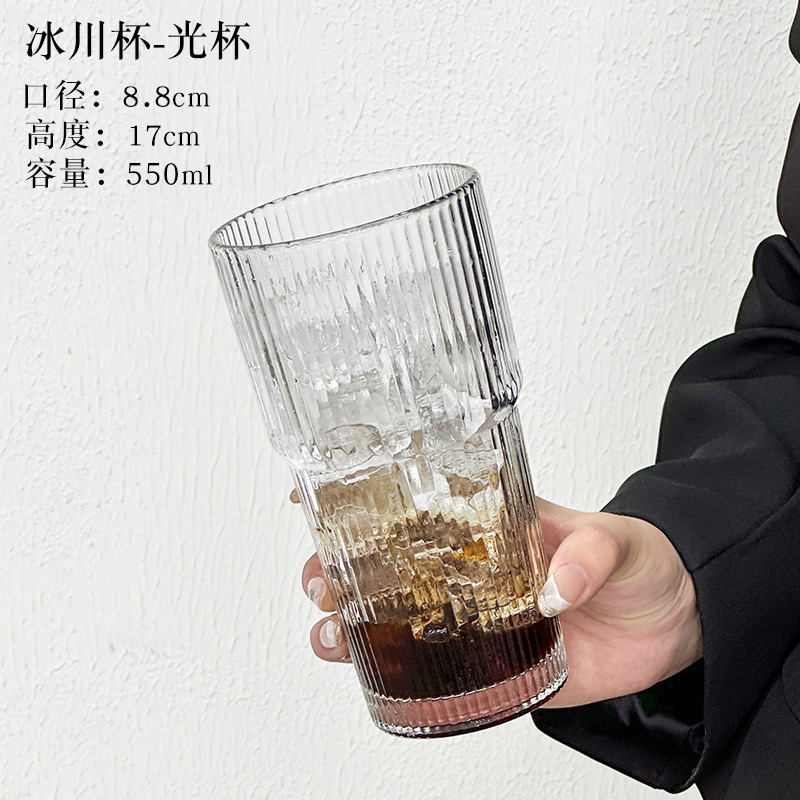 新款竖纹吸管玻璃杯竖条纹大容量竹节带盖带吸管夏季冷饮水杯子|undefined