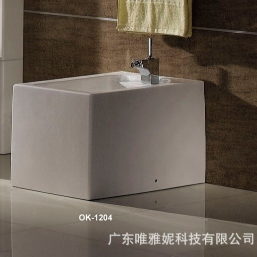 Bidé de Pie OK-1204 de Cerámica Manual para Baño