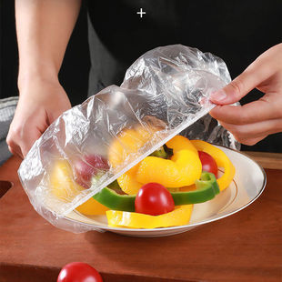 Cling film cover disposable refrigerator leftovers bowl cover sealed fresh-keeping cover household multi-purpose self-sealing universal bowl cover