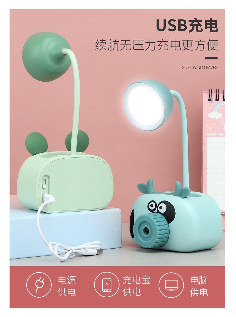 IMG_6026(20210720-204414)