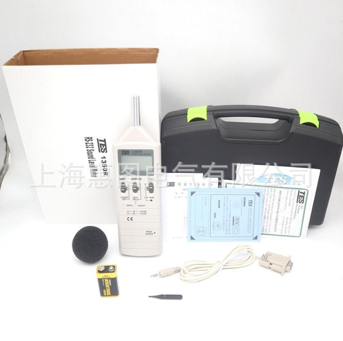 台湾泰仕噪音计TES-1350R声级计分贝仪噪声量测试仪RS232连接电脑