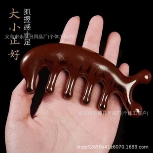 Dolphin imitation sandalwood massage comb five-tooth ball head portable small comb meridian imitation golden sandalwood massage comb
