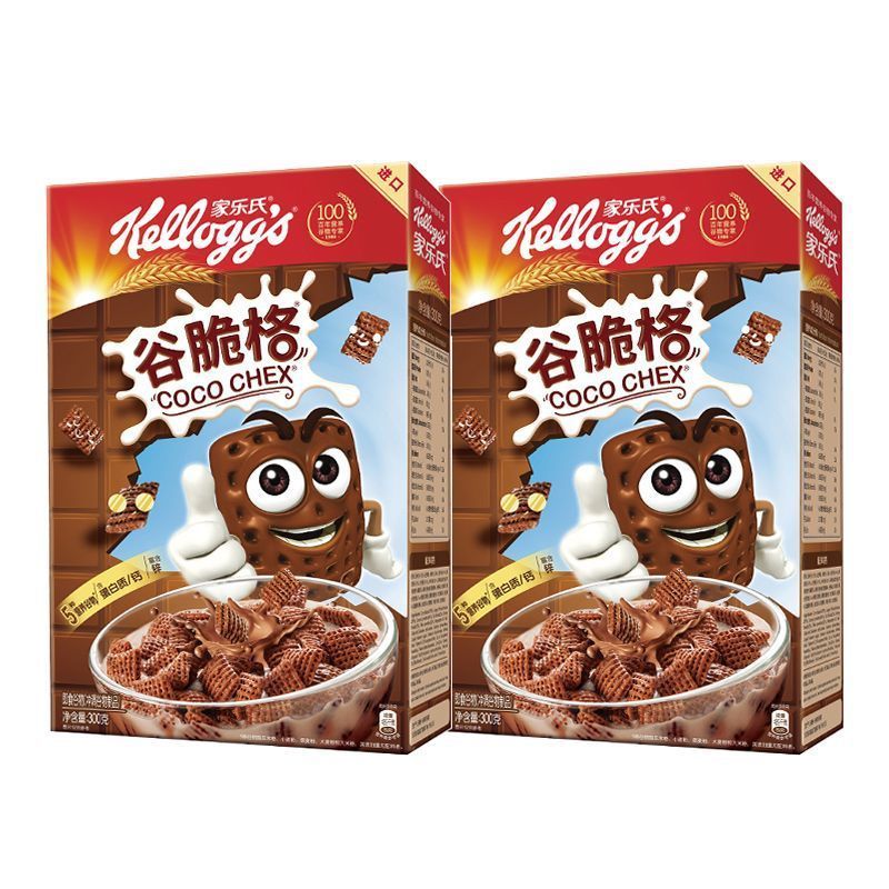 家乐氏谷维滋可可球香甜玉米片2盒进口麦片即食冲饮早餐谷物燕麦|undefined