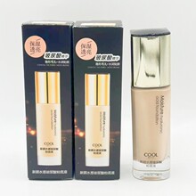 ����������ˮ�в�����۵�Һ��Ƥ���� ˮ���ױ�ɰ�ɫ��Ȼɫ92008