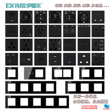 ��ɫ86�;Ƶ��B�w�_�P����������ɴ���ģ�K�����I�����W�˷�ʽ��