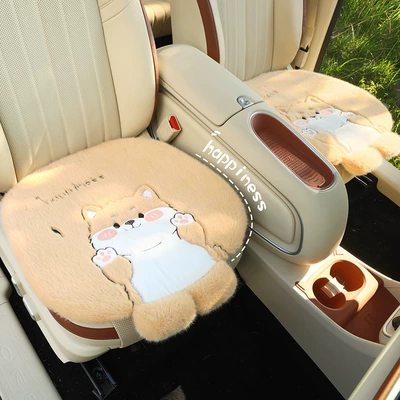 Winter plush car seat cushions, Wool pad
