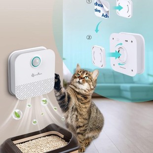 Husky Old Infrared Sensor Air Purifier Cat Litter Odor Deodorant Cleaning and Deodorizing Box Long-Lasting Deodorization