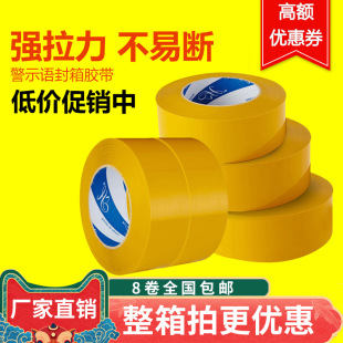 �S��ֱ�N���l���S���b�z��4.5*2.4����z�������z�������z��ĸ��