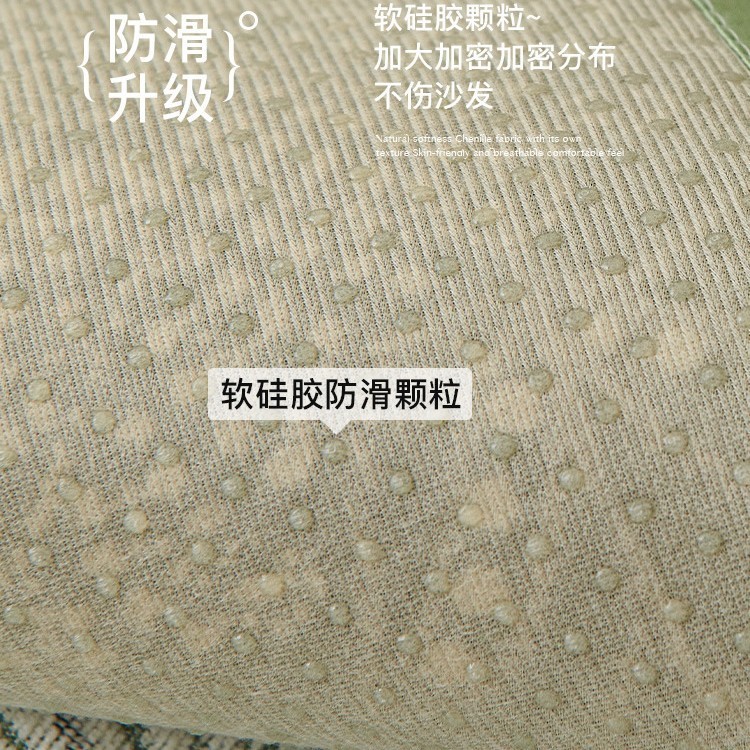 三座一貴妃ソファーマット四季通用2025新型シェニール異形ソファーカバー固定滑り止めカバー布|undefined