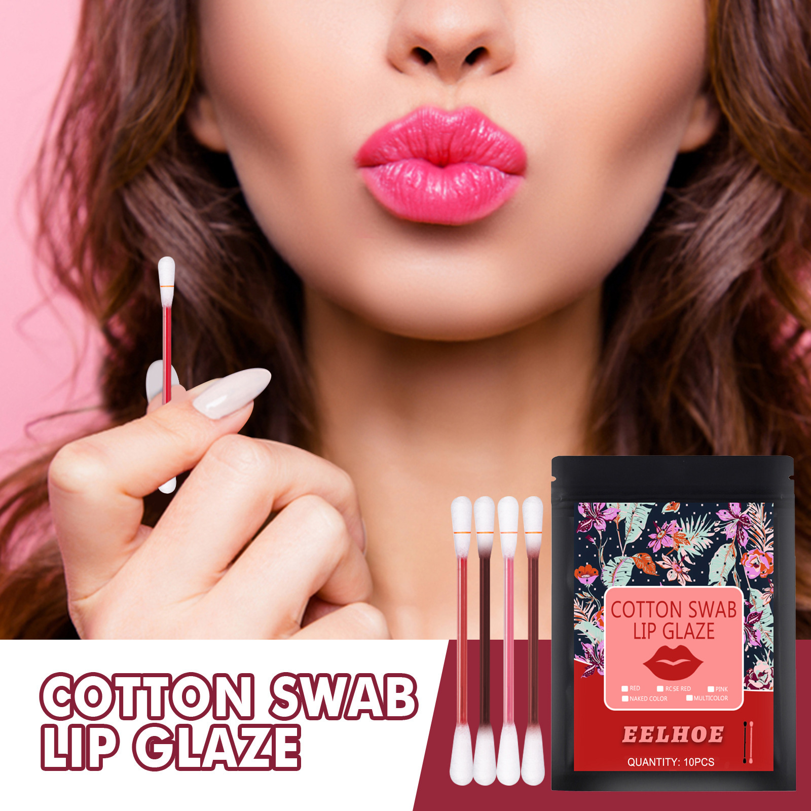 Lip Gloss Variation 4