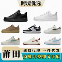 Putian Shoes AF1 Air Force One Чистые оригинальные белые туфли трансграничный кампус повседневные кроссовки для мужчин и женщин