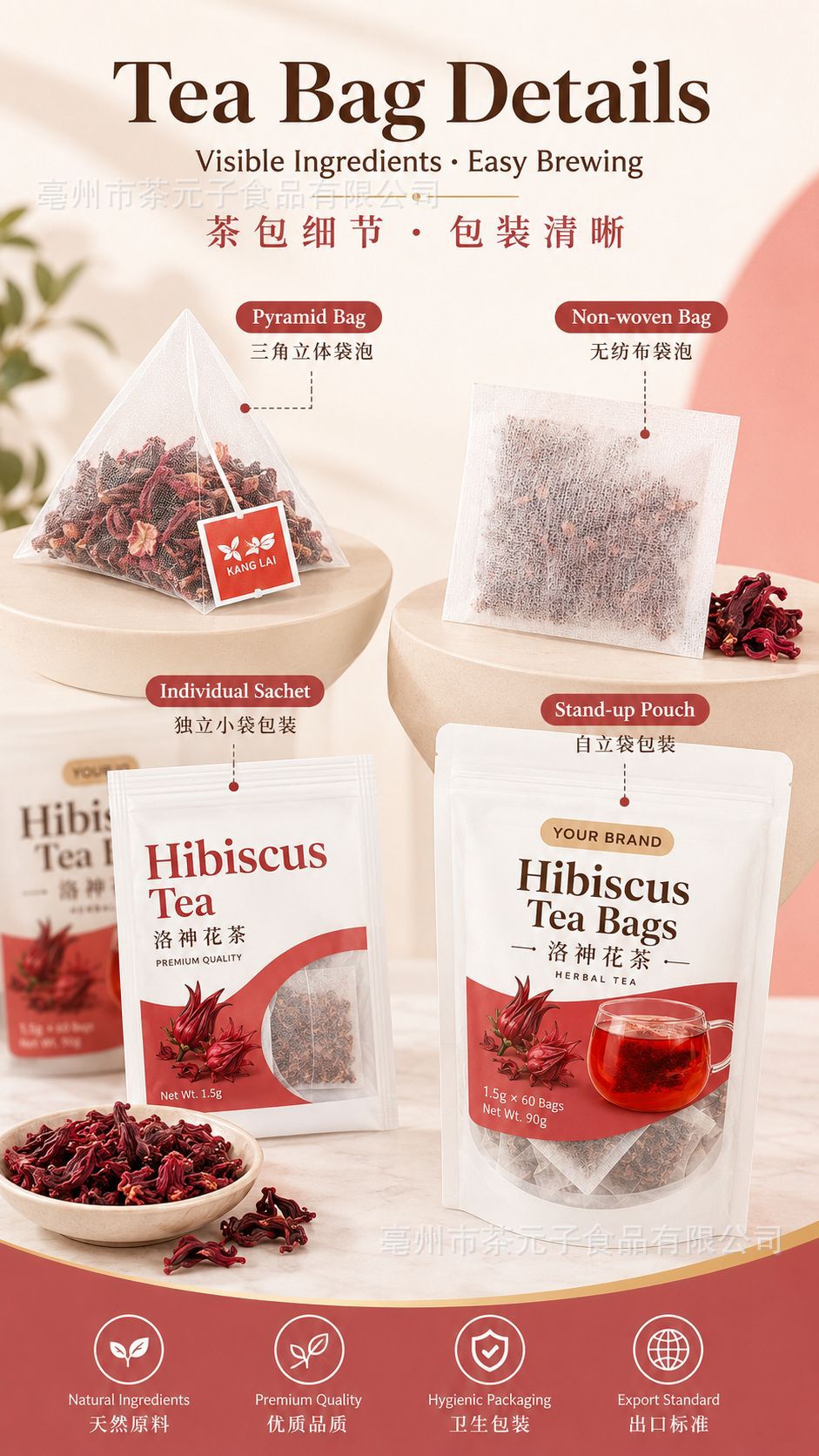 Hibiscus Tea Bags Luo Shen Hua 洛神花 Dried Roselle Flower Herbal Tea 60 Bags 90g Caffeine Free quality and texture