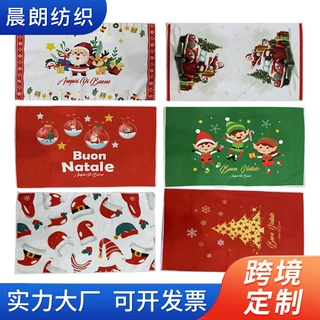 跨境外贸厨房超细纤维毛巾圣诞洗碗巾礼品装饰节日毛巾茶巾