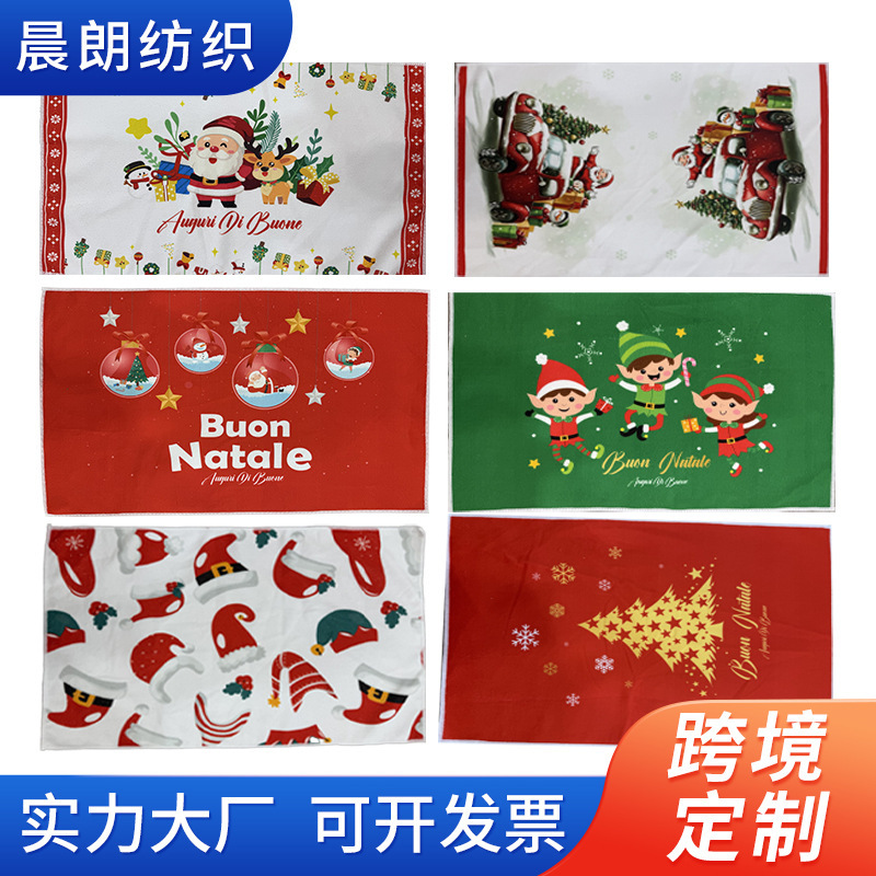 Cross-Border Foreign Trade Kitchen Microfiber Towel Christmas Dish Towel Gift Decoration Holiday Towel Tea Towel