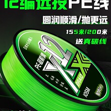 �M��12��PE��·��pe������8����혻�΢���ڴ����R�~��