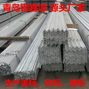 ��܈ �����܈A36 A572 GR50 GR60 GR65 ���  ��\��� �S��ֱ��