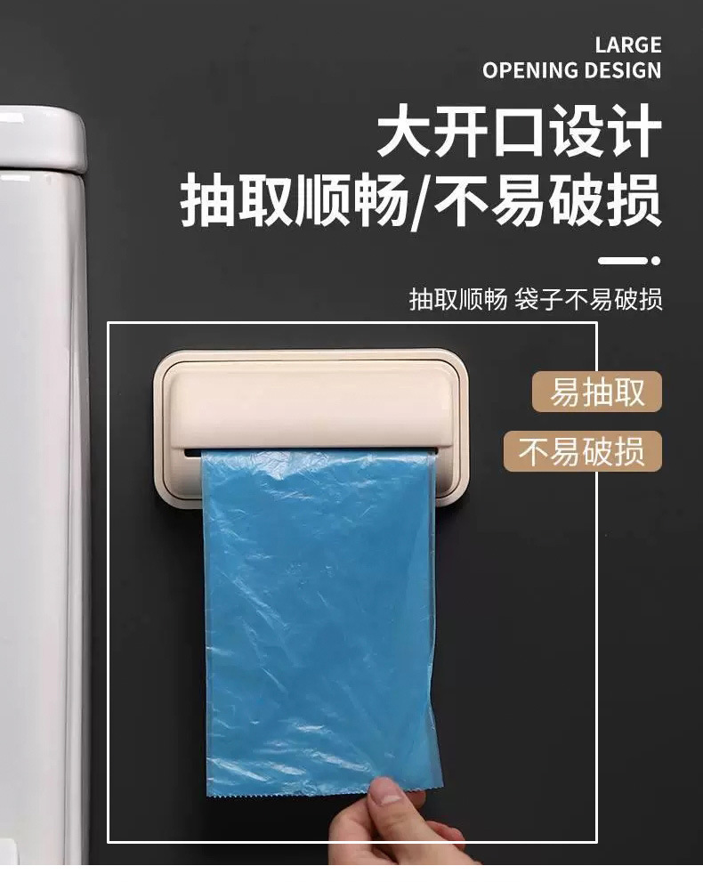 描述4