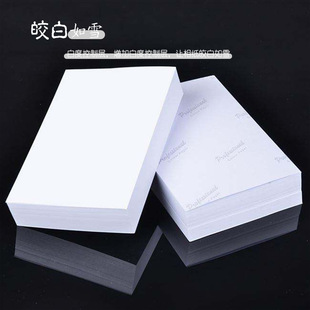 Rc Waterproof Photo Paper Coated Paper Thick Velvet Rc Fine Velvet Rc Glossy Rc Silk Surface Rc Size Available