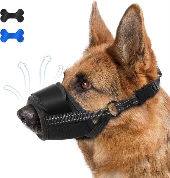 Dog Muzzle, Anti-Biting, Anti-Barking, Drinking Water, Anti-Eating Mask, Pet Anti-Barking Device, Golden Retriever Teddy, Small and Medium-Sized Dog Muzzle