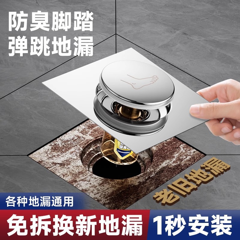 ©оոˮܵͨðѹŲʽ