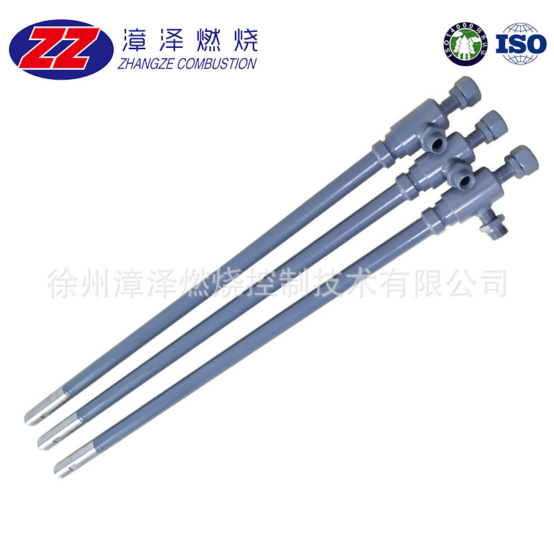 锅炉点火油枪配件 油枪枪体
