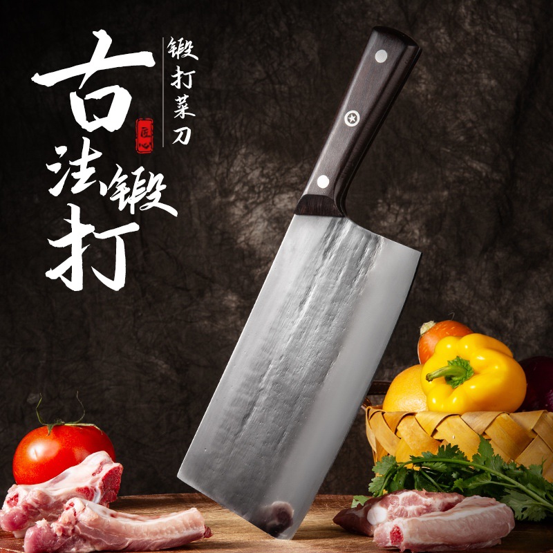 Ancient Handmade Forged Kitchen Knife Kitchen Household Slicing Knife Sharp Chinese Kitchen Knife Chopping Dual-Purpose Knife Chef's Knife