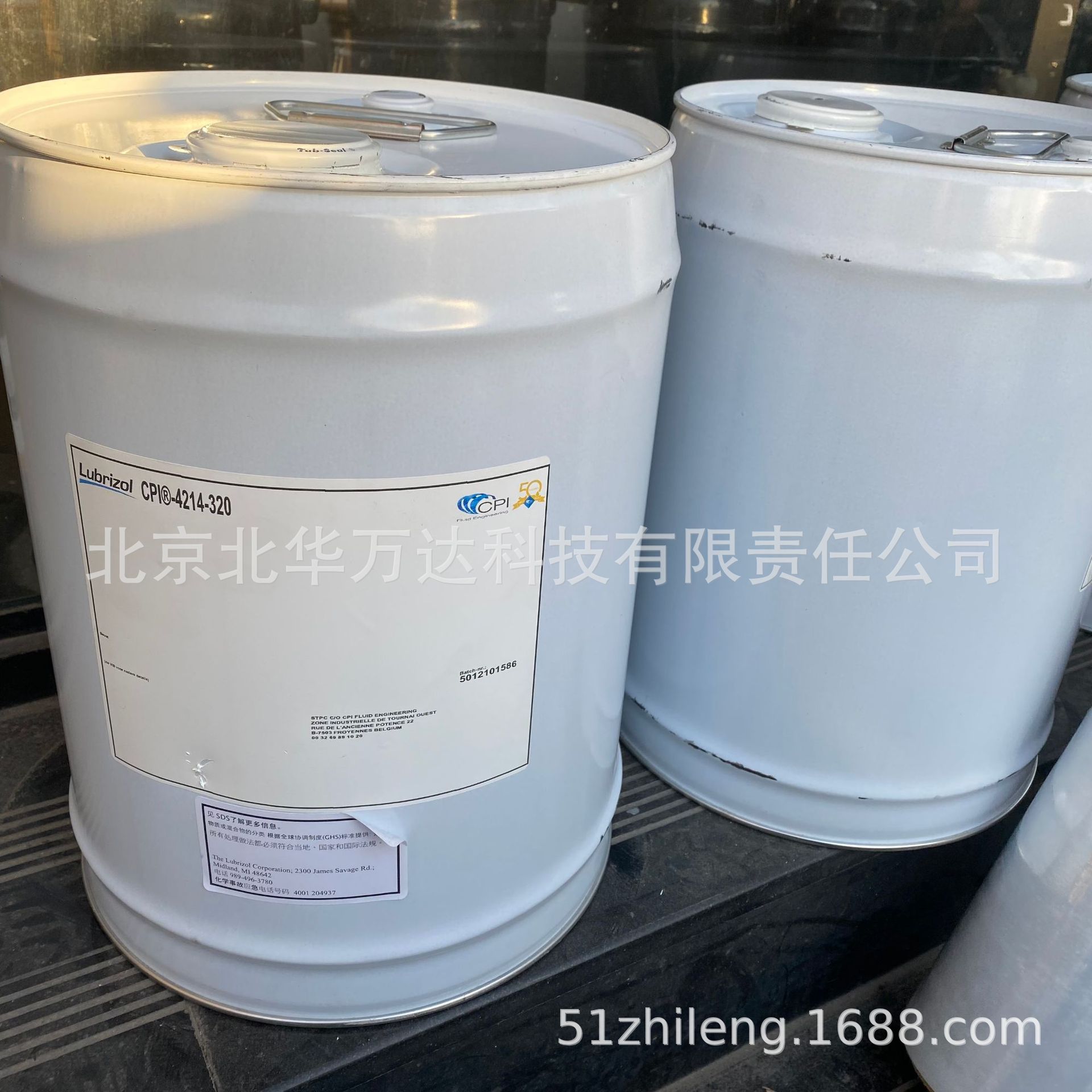现货冷冻油4214-320/CP-4214-150润滑油冷冻机油25