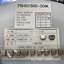 CX90MWD-24P(881) HRS�V�|ԭ�b�B���� 24PIN�p��USB TYPE-Cβ��