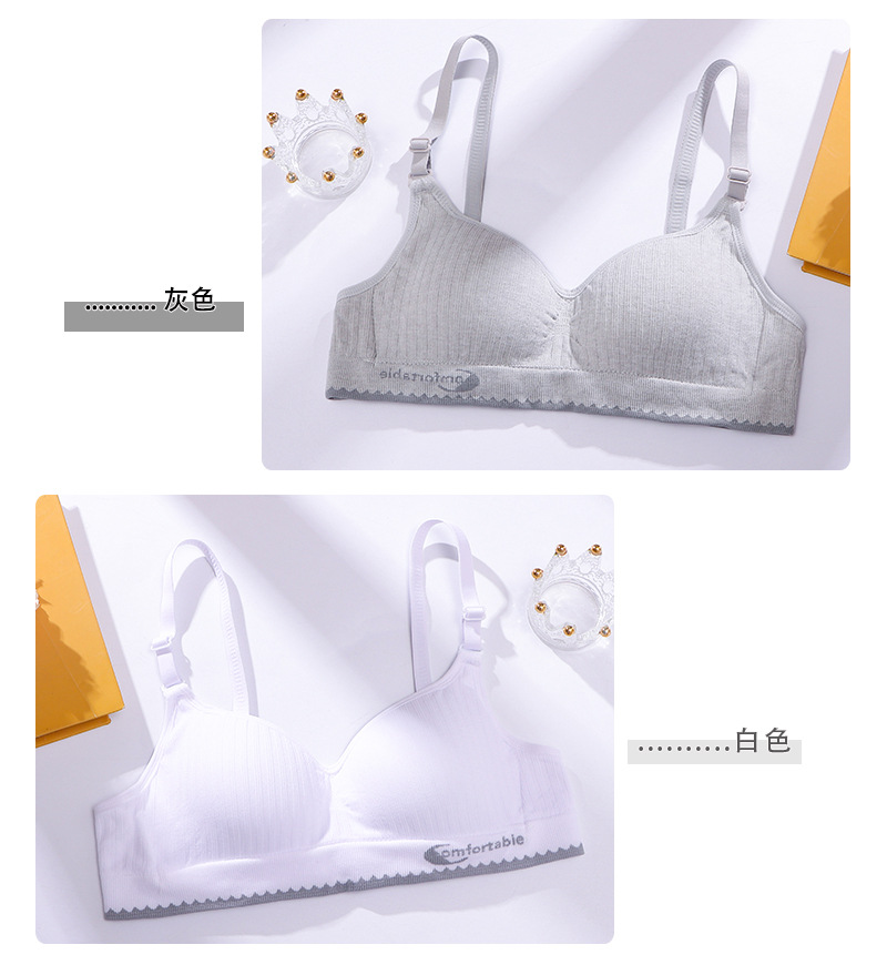 少女款颜色详情_02