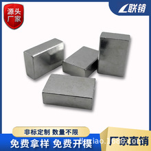 �����FƬ ���؉KƬ �����F�������؉K �{����푻��y�����F�K �_��