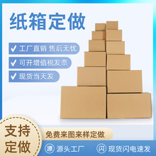 ���ƹ�����������ѷFBAֽ����ó��װ���ֽ����HDL���ֽ�䶨��