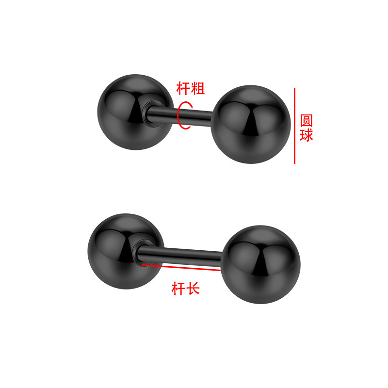 Pendientes de acero de titanio 2024, sencillos y elegantes, pequeños pendientes de bola de acero, aretes de acero inoxidable para la oreja, fabricante, venta al por mayor transfronteriza, perlas