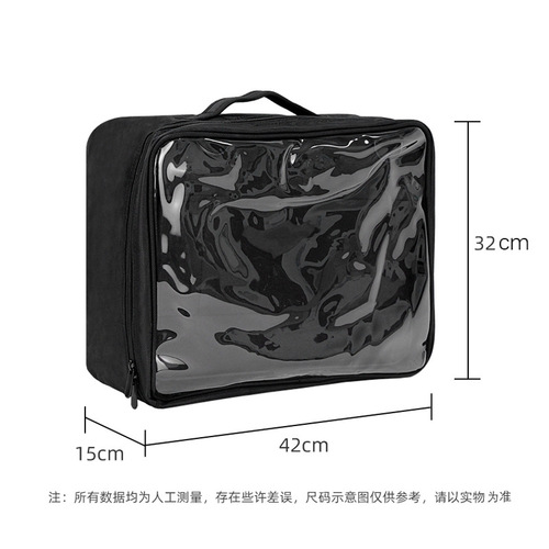 Makeup artist makeup and headwear storage bag bride Xiuhe makeup transparent storage bag jewelry storage box jewelry box pu