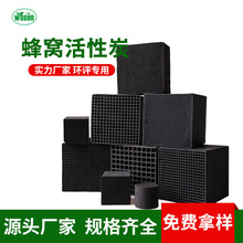 F؛VOCU800ֵ̿Kˮ650100*100LC̿