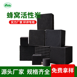 �h���O���b��10*10��C����̿�߻�ȼ��Ó������̿�K�����՚�